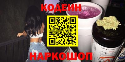 а пвп мука Нальчик