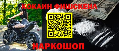 а пвп мука Нальчик