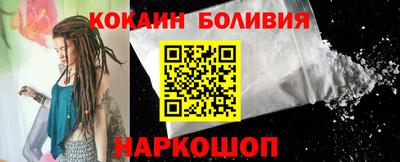 а пвп мука Нальчик