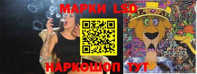 винт Нарткала