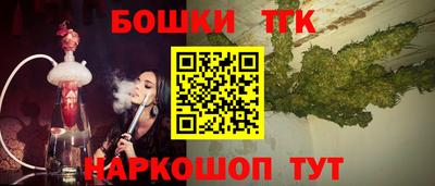 винт Нарткала