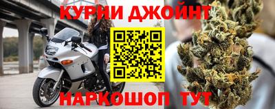 винт Нарткала