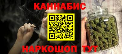 винт Нарткала