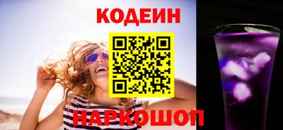 а пвп мука Нальчик