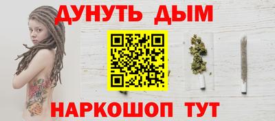 а пвп мука Нальчик