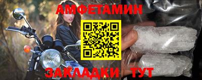 а пвп мука Нальчик